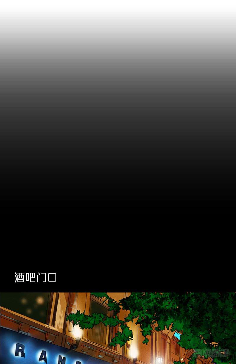 情迷男公关(1/2)-第2话