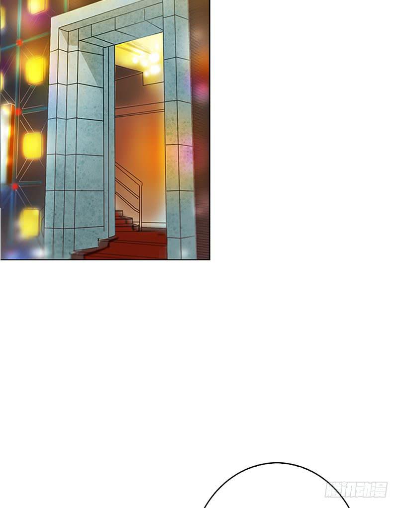 情迷男公关(1/2)-第2话