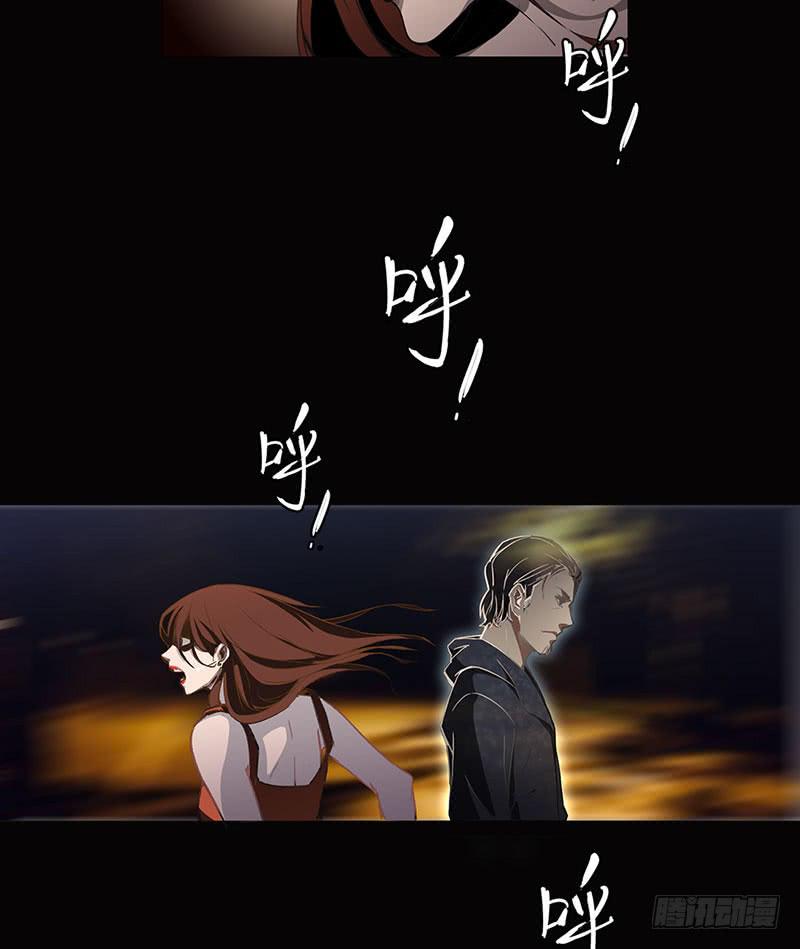 情迷男公关(1/2)-第2话