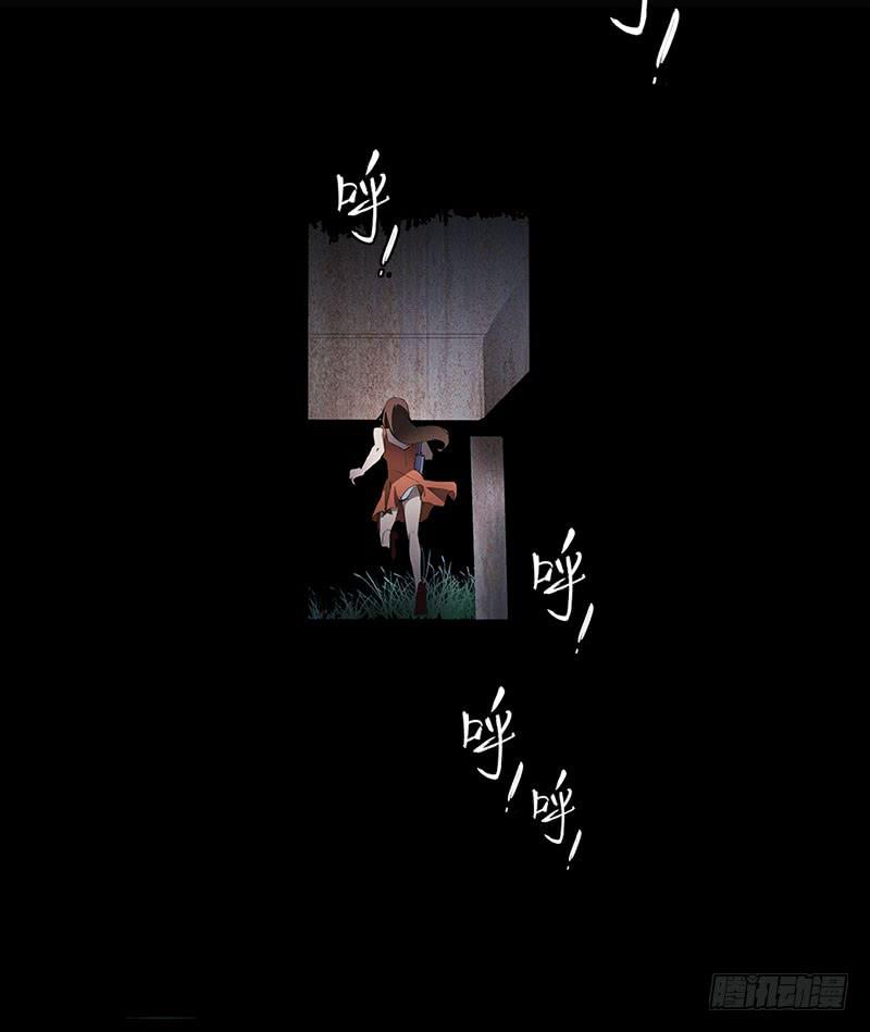 情迷男公关(1/2)-第2话