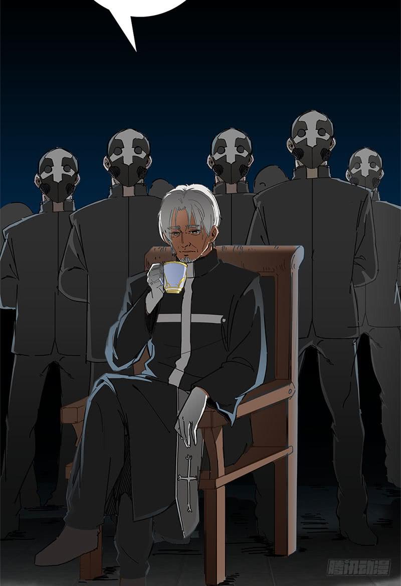 孤军奋战(1/2)-第12话