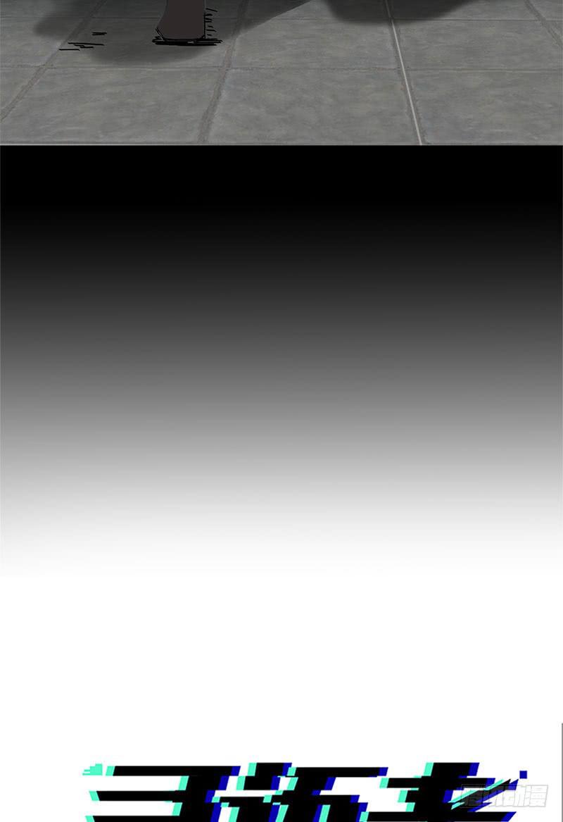 孤军奋战(1/2)-第12话