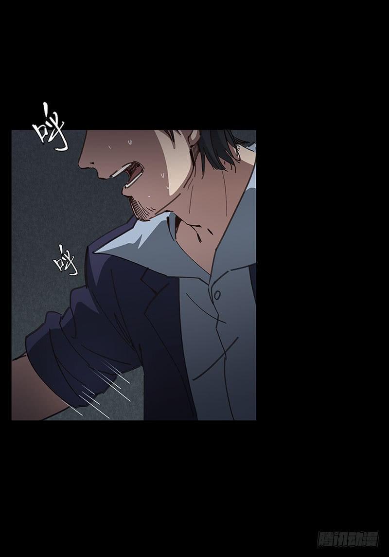 孤军奋战(1/2)-第12话