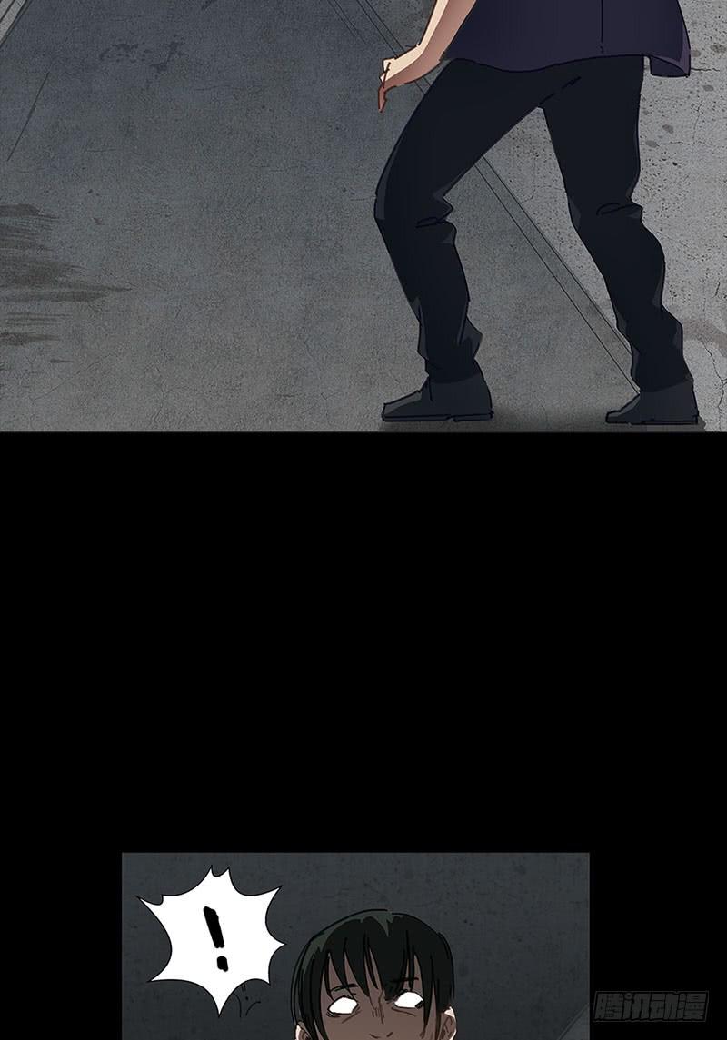 孤军奋战(1/2)-第12话