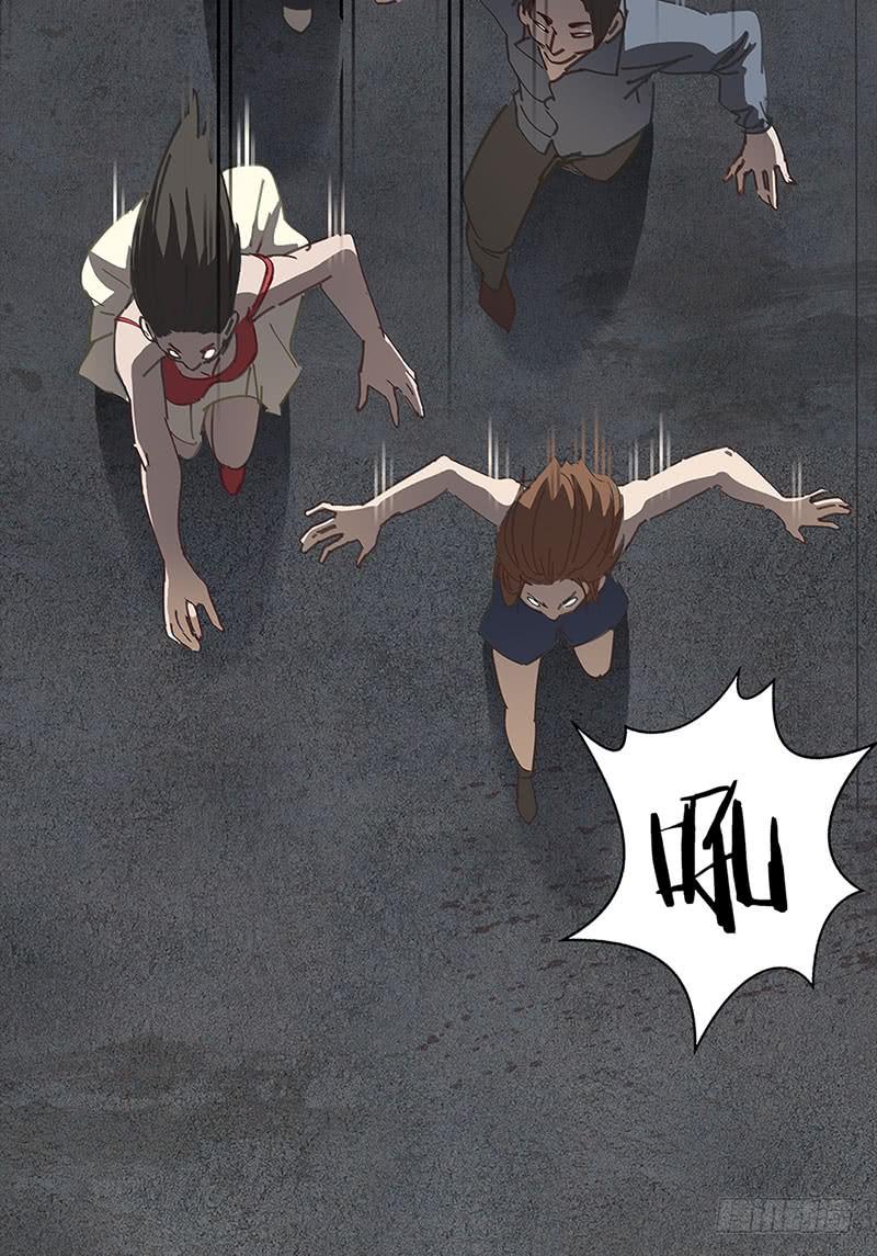 孤军奋战(1/2)-第12话