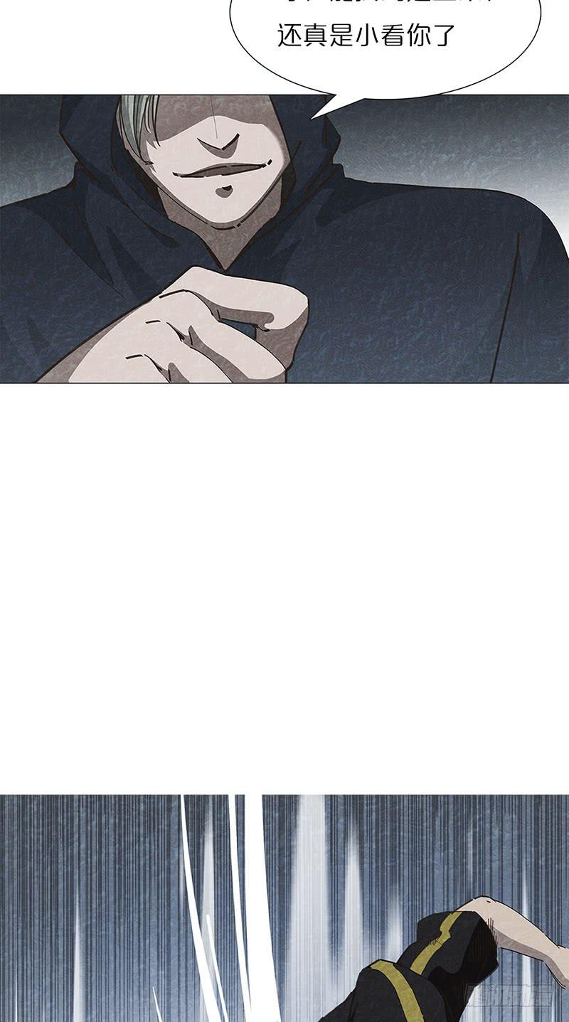 孤军奋战(1/2)-第12话