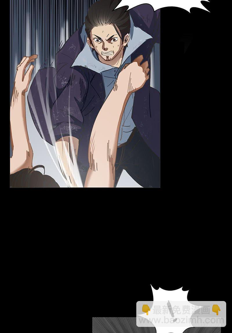 孤军奋战(1/2)-第12话