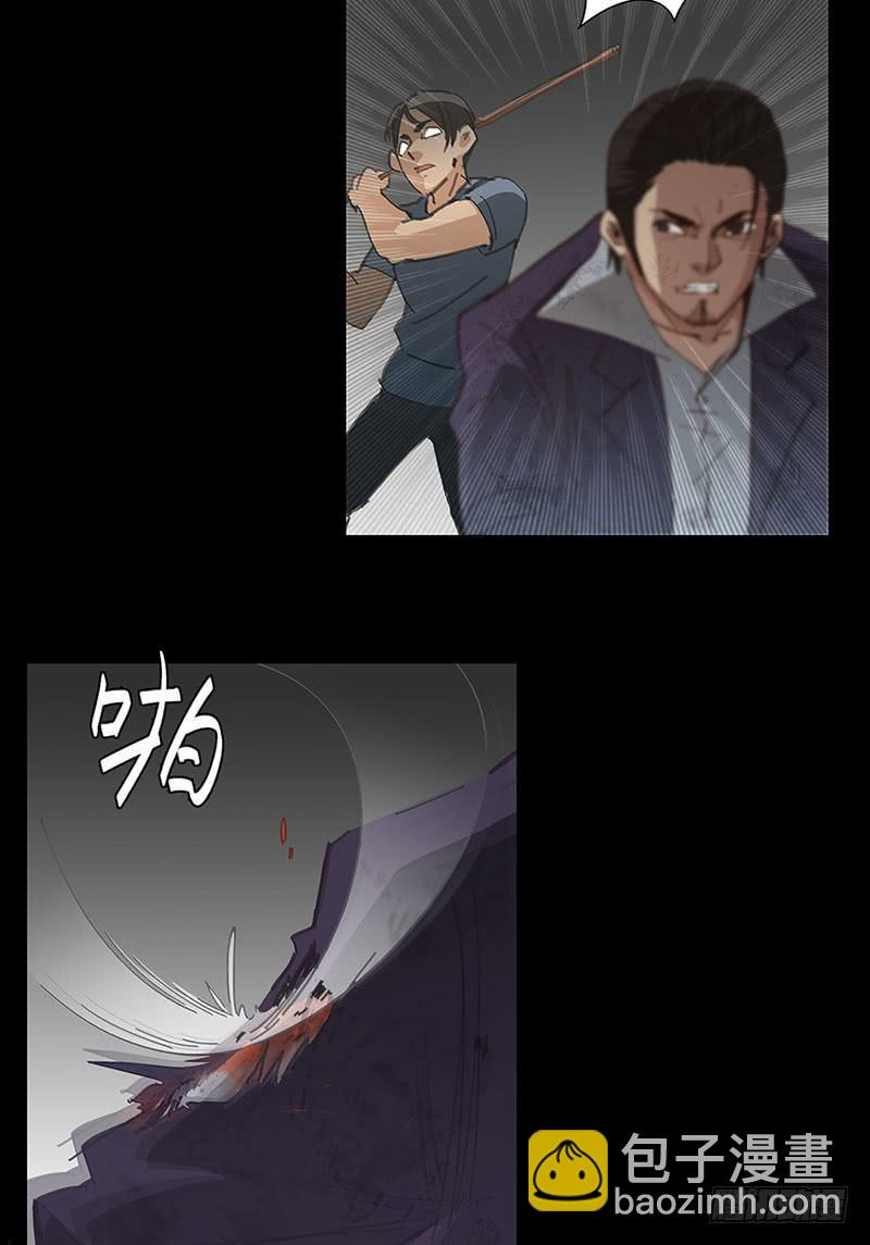 孤军奋战(1/2)-第12话