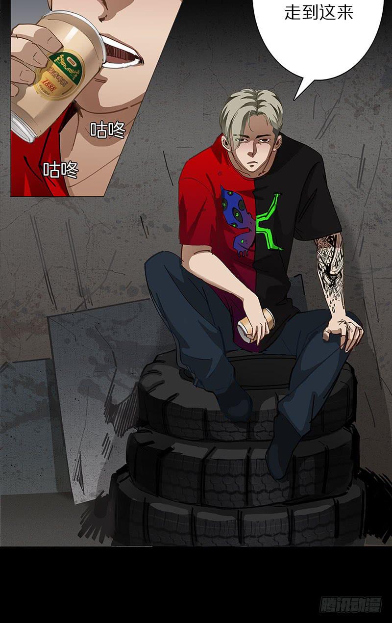 孤军奋战(1/2)-第12话