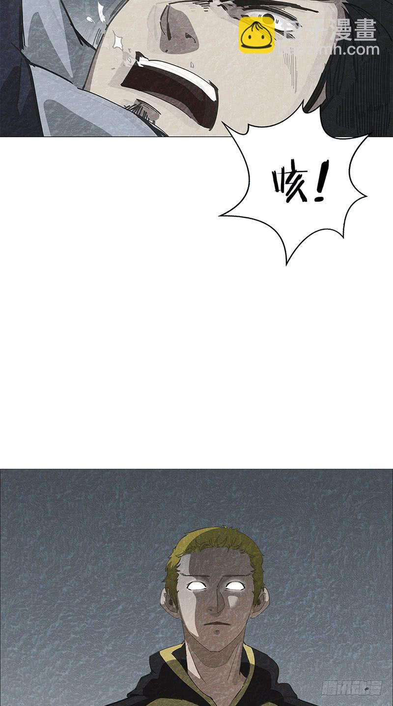 孤军奋战(1/2)-第12话