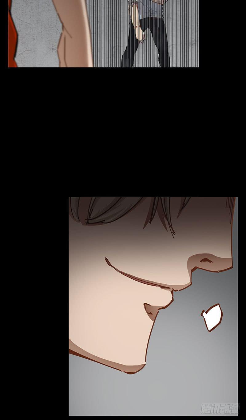 洪荒之力(1/2)-第14话