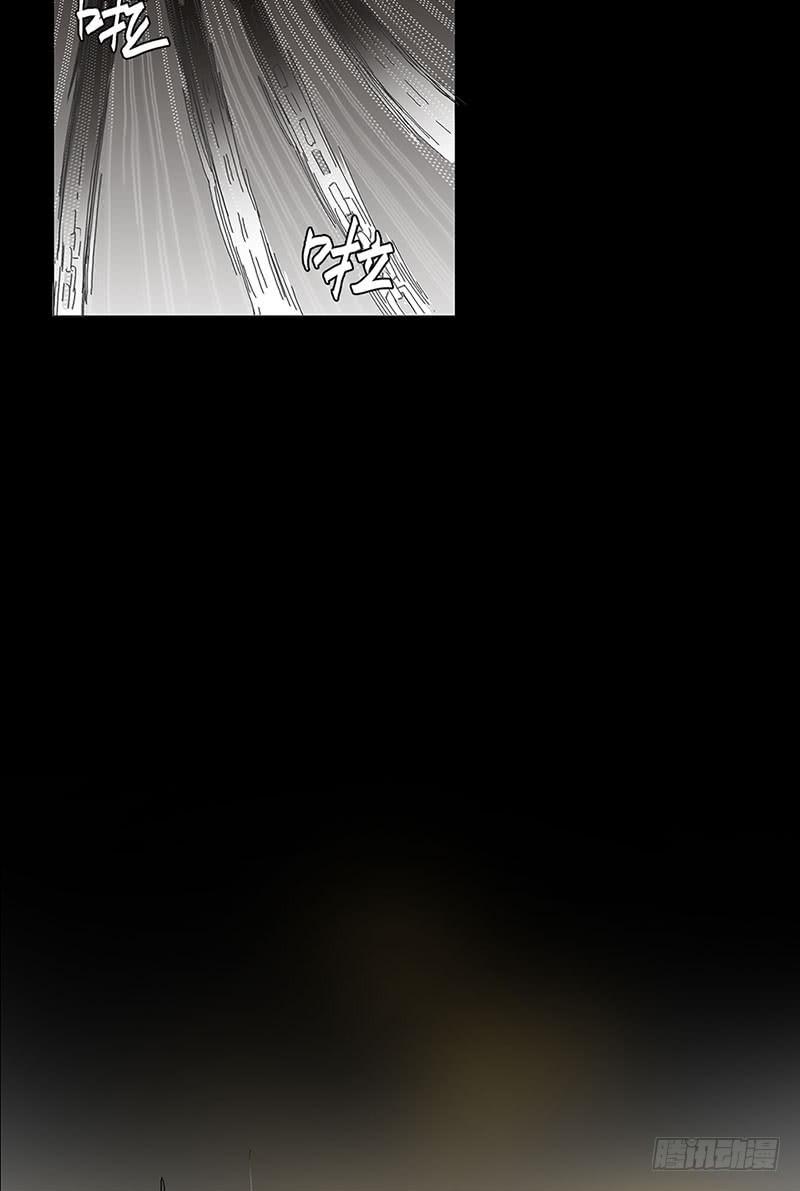 洪荒之力(1/2)-第14话