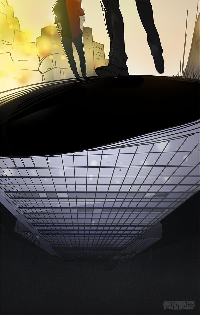 洪荒之力(1/2)-第14话