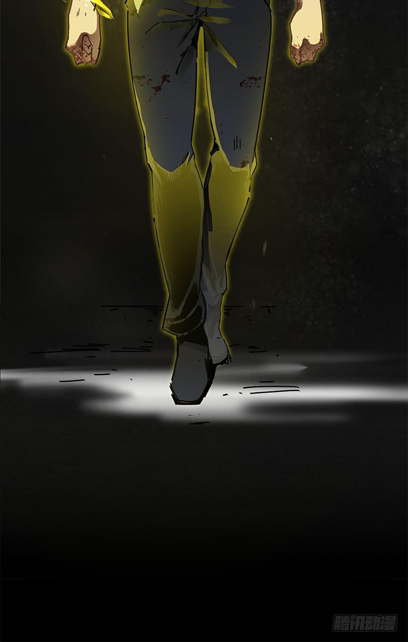 洪荒之力(1/2)-第14话