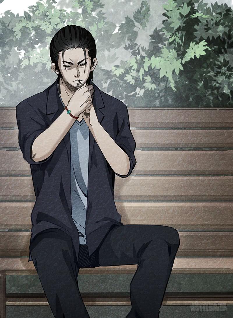 怪梦一场(1/2)-第16话