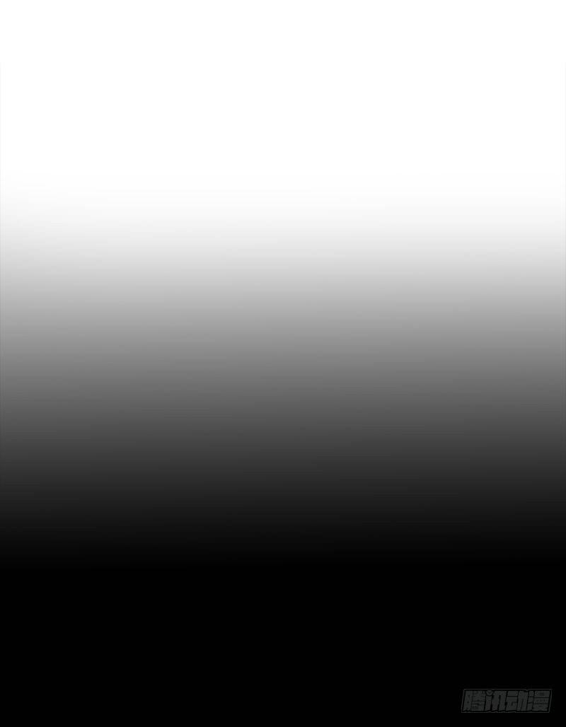 怪梦一场(1/2)-第16话