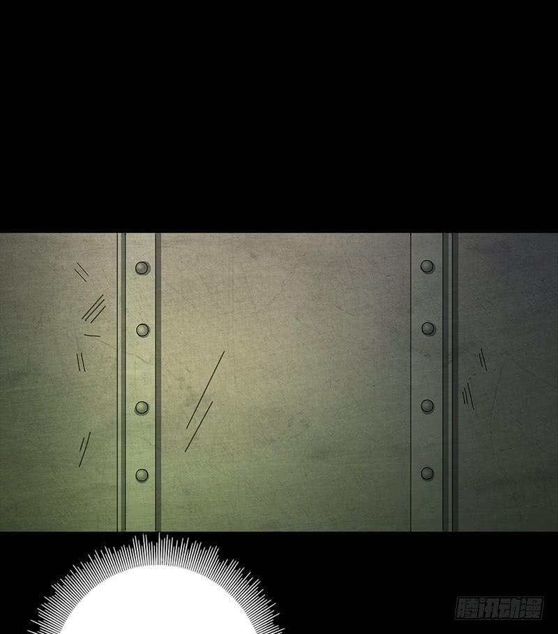 怪梦一场(1/2)-第16话