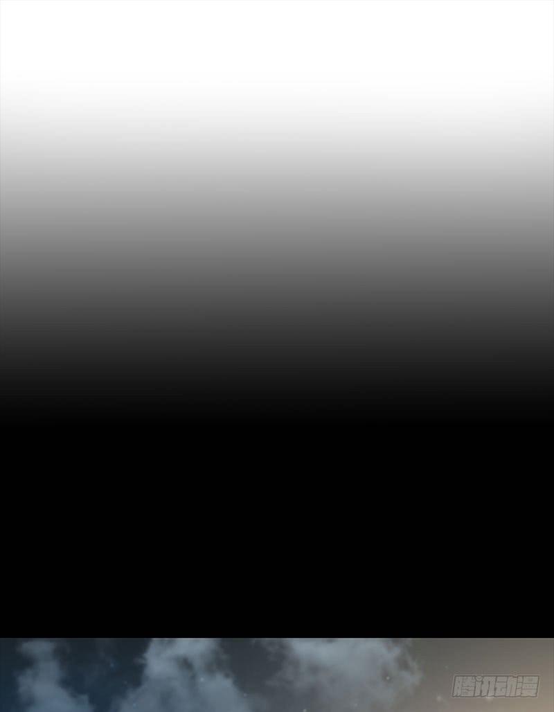 怪梦一场(1/2)-第16话