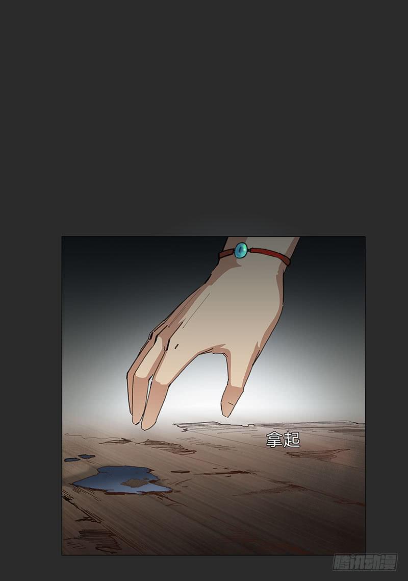 鬼屋里的&ldquo;鬼&rdquo;-第18话