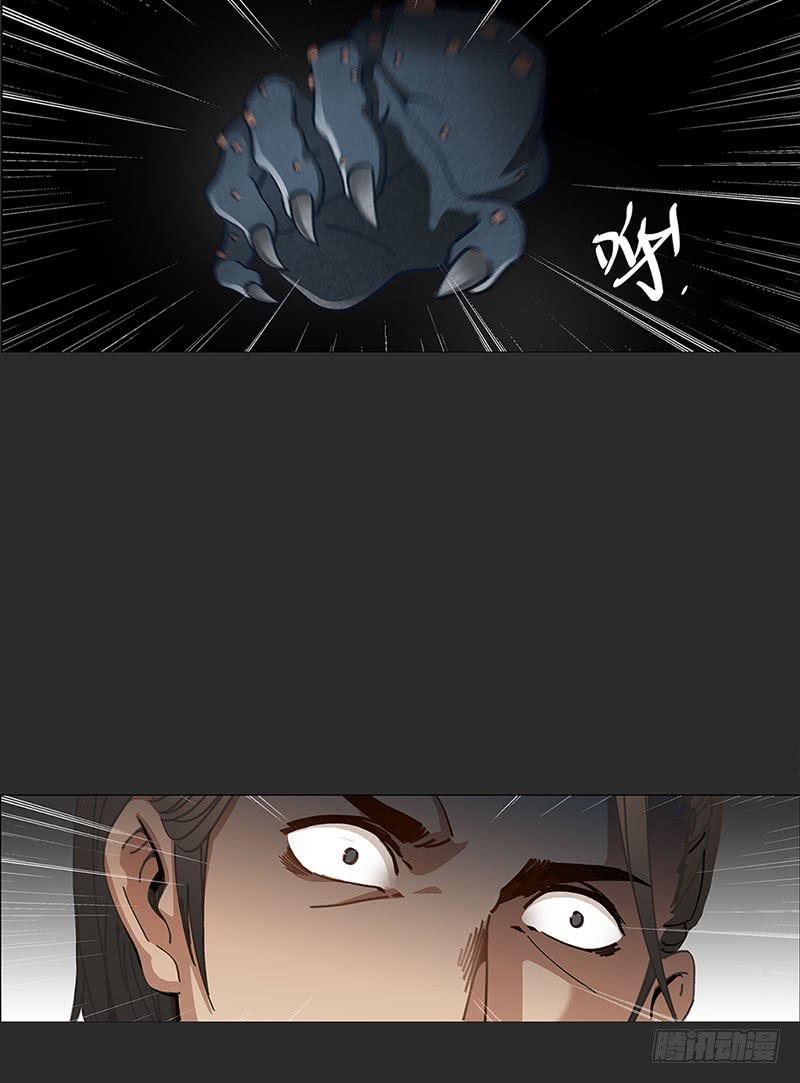 鬼屋里的&ldquo;鬼&rdquo;-第18话