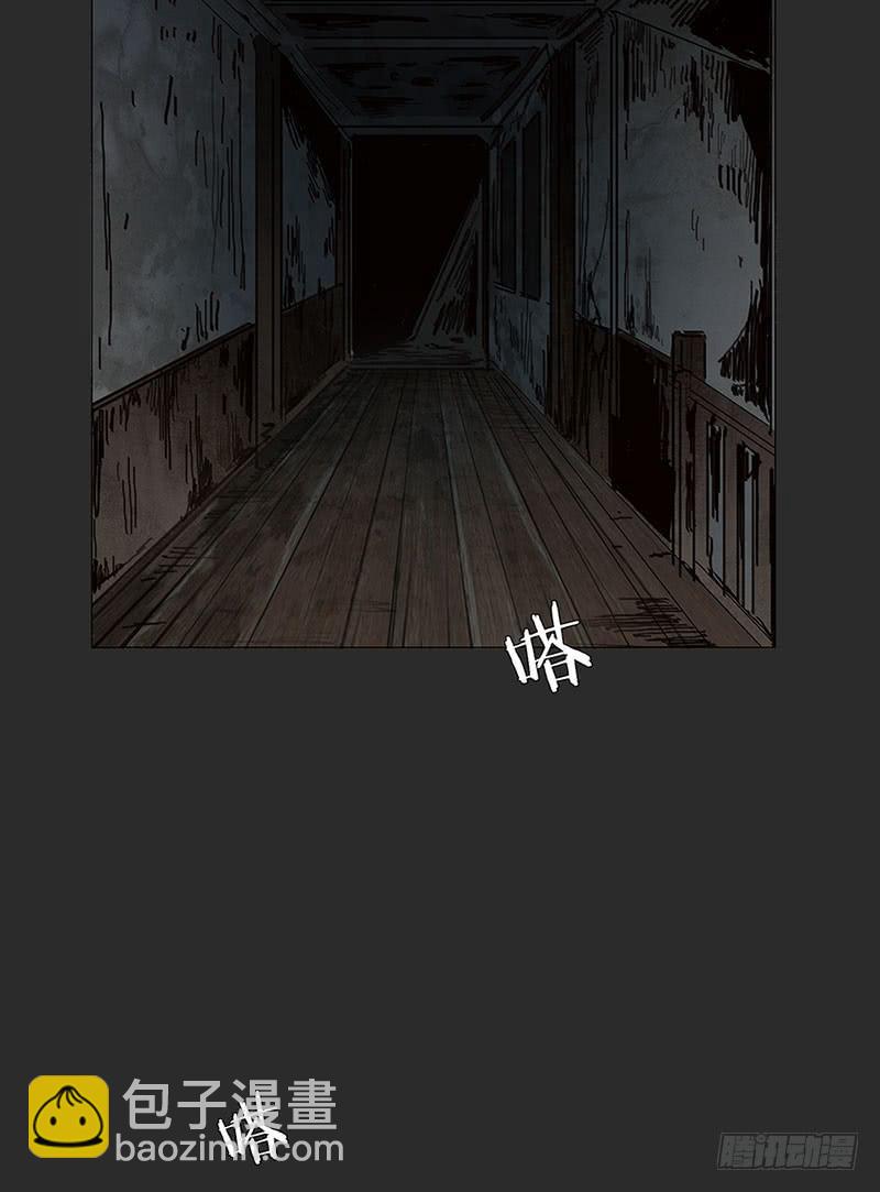 鬼屋里的&ldquo;鬼&rdquo;-第18话