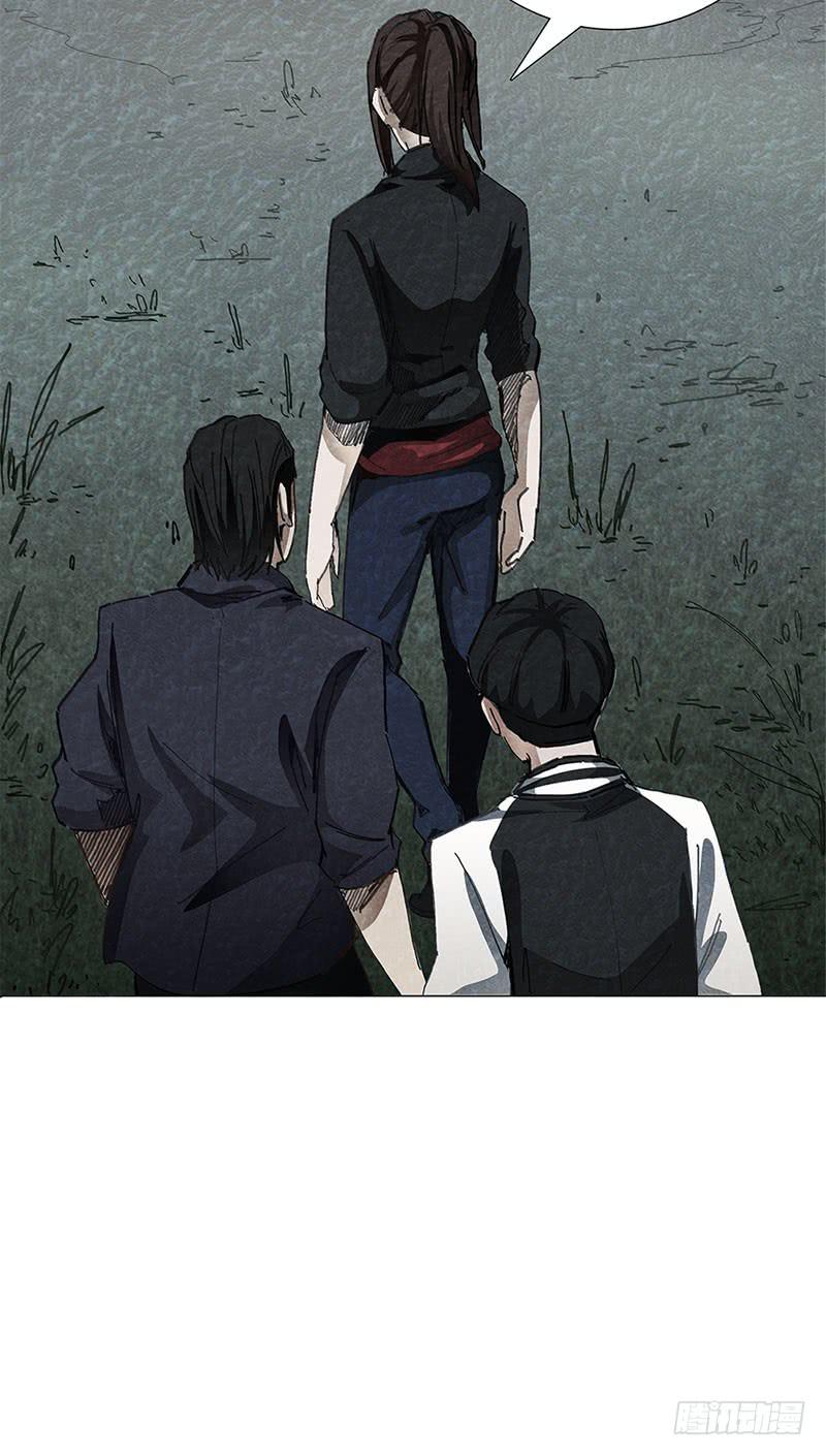 鬼屋里的&ldquo;鬼&rdquo;-第18话