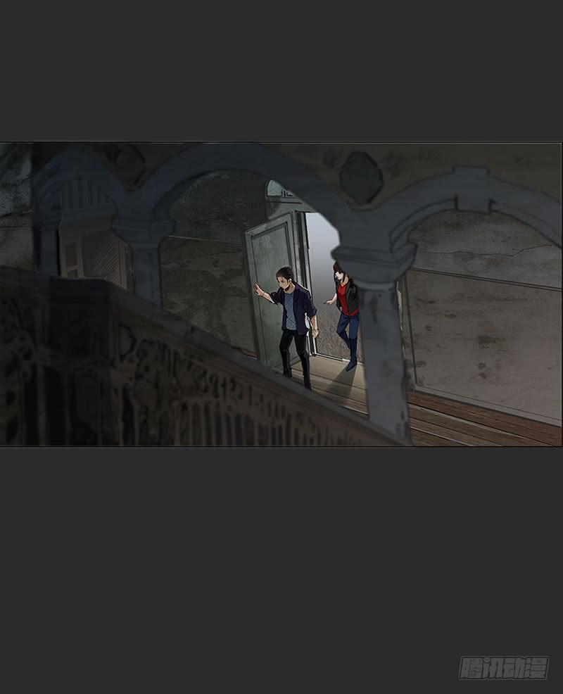 鬼屋里的&ldquo;鬼&rdquo;-第18话