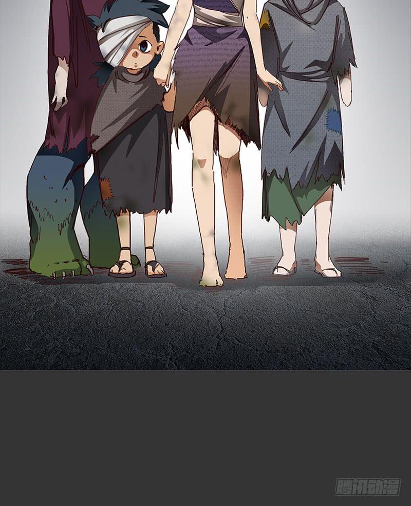 后天能力者(1/2)-第20话