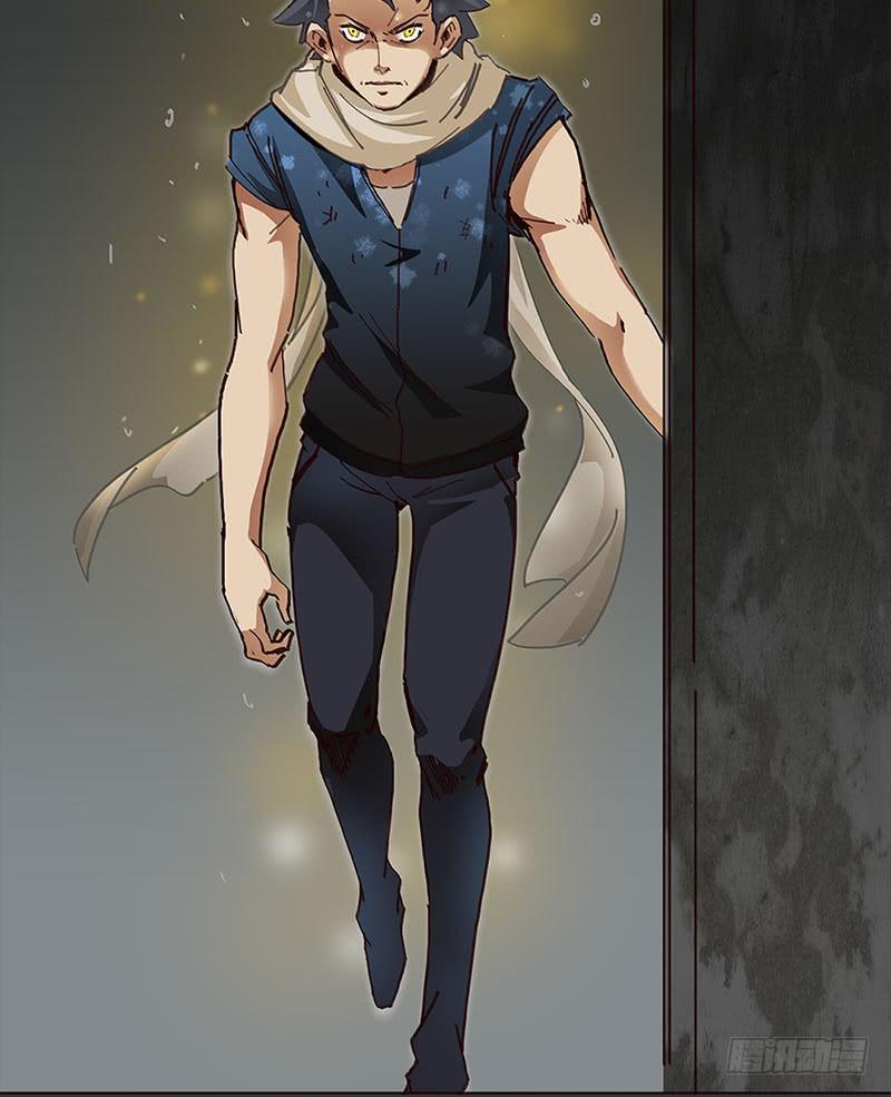 后天能力者(1/2)-第20话