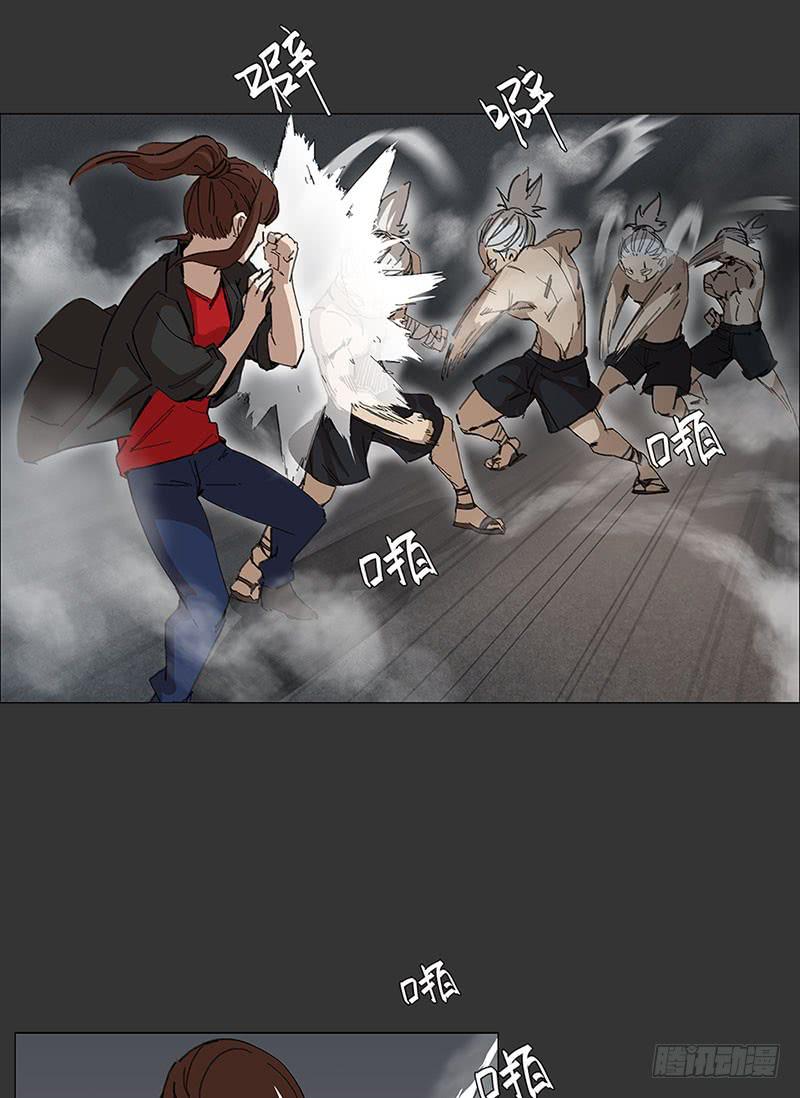 安琪崛起-第22话