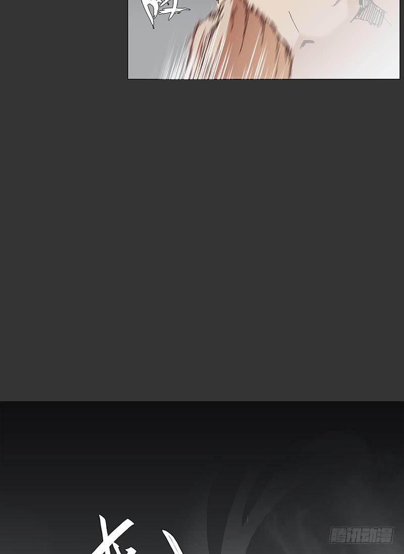 安琪崛起-第22话