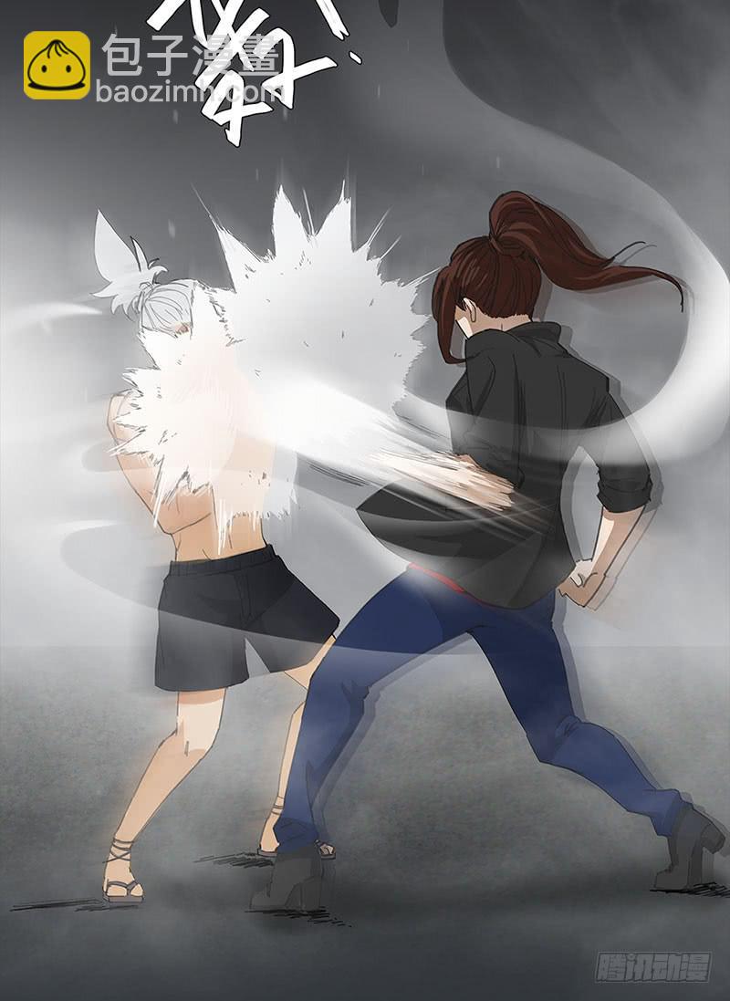 安琪崛起-第22话