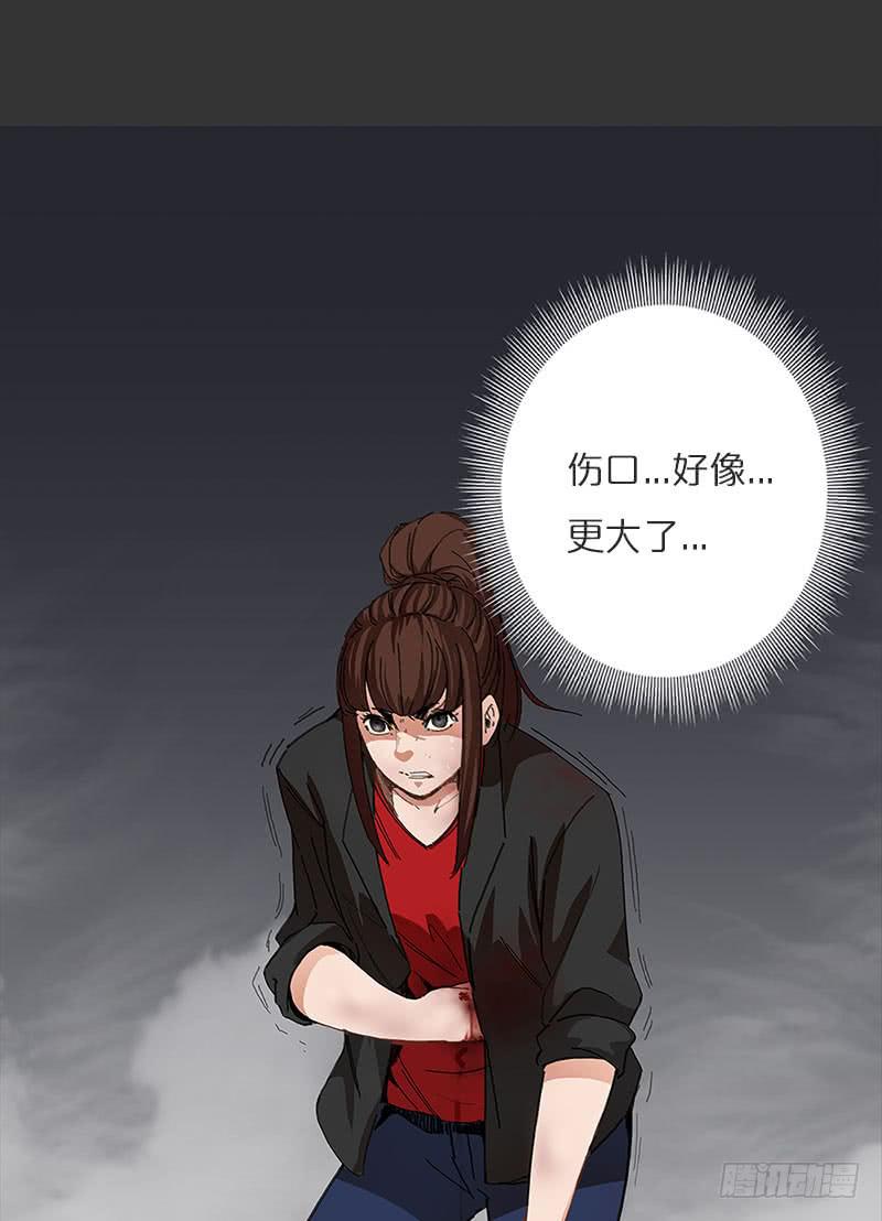 安琪崛起-第22话