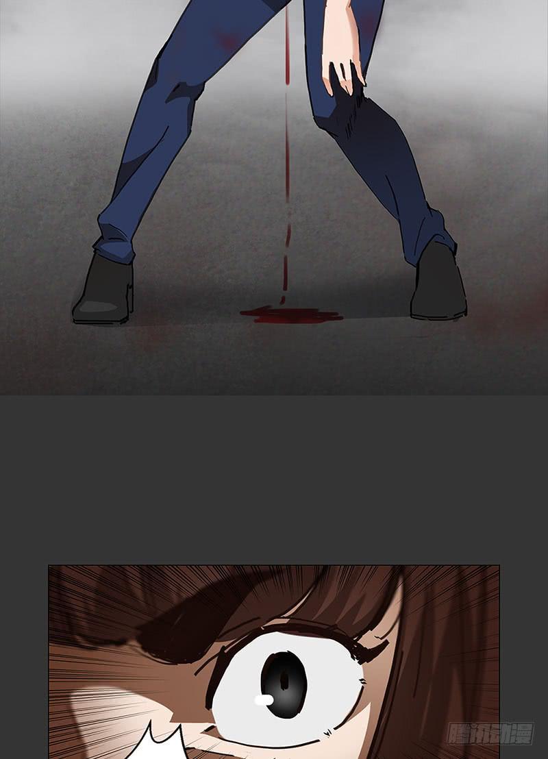 安琪崛起-第22话