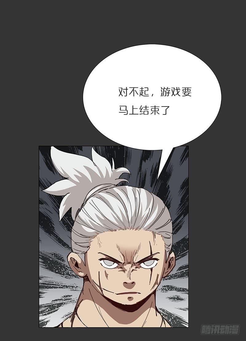 安琪崛起-第22话