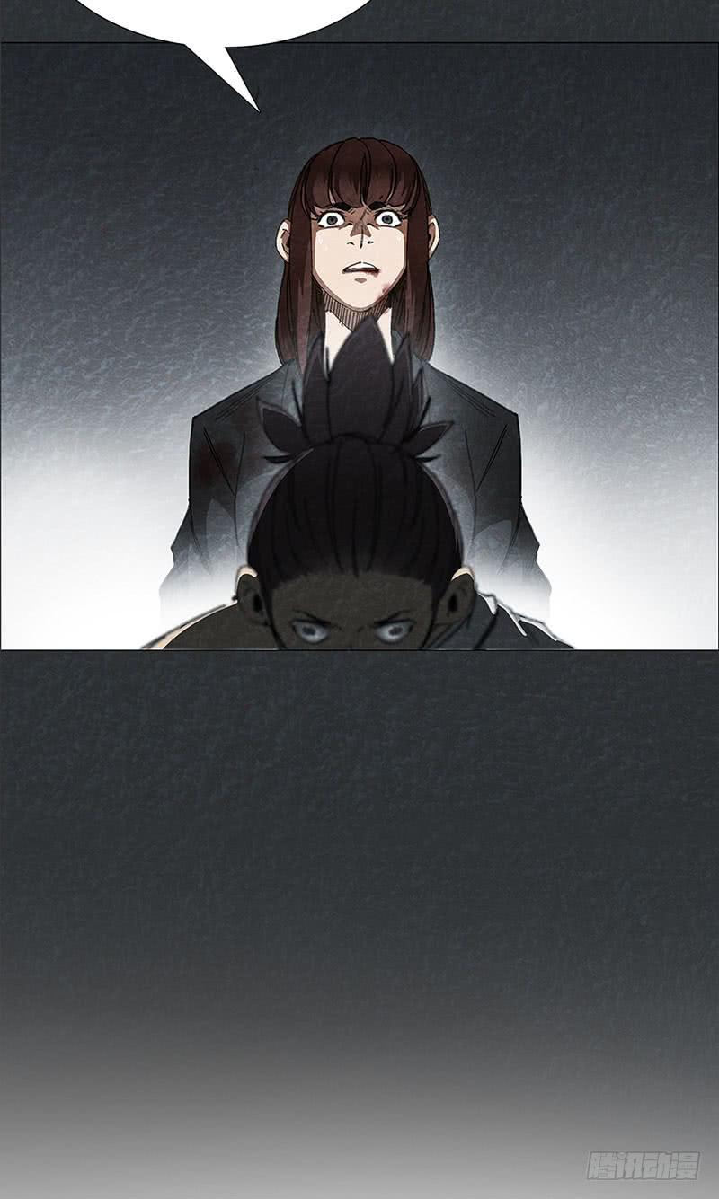 安琪崛起-第22话