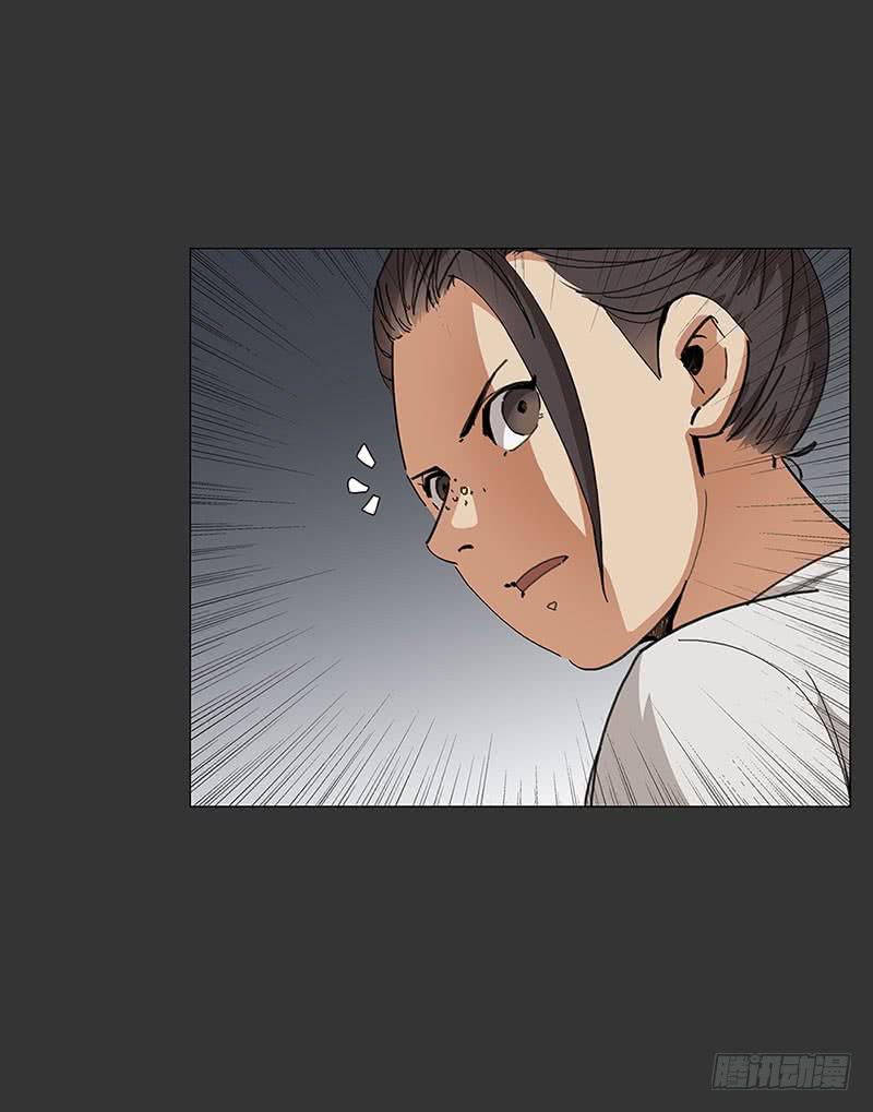 安琪崛起-第22话