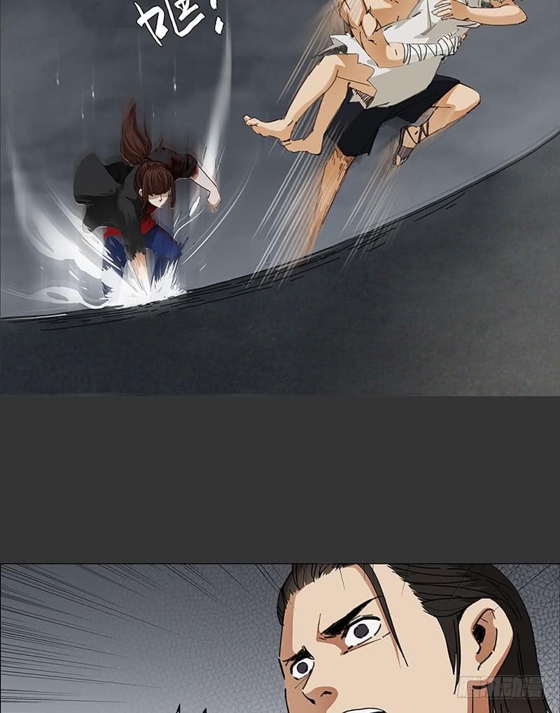 安琪崛起-第22话