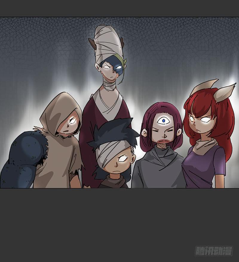 失败品的能力-第24话