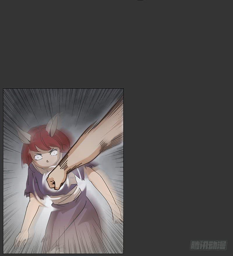 失败品的能力-第24话