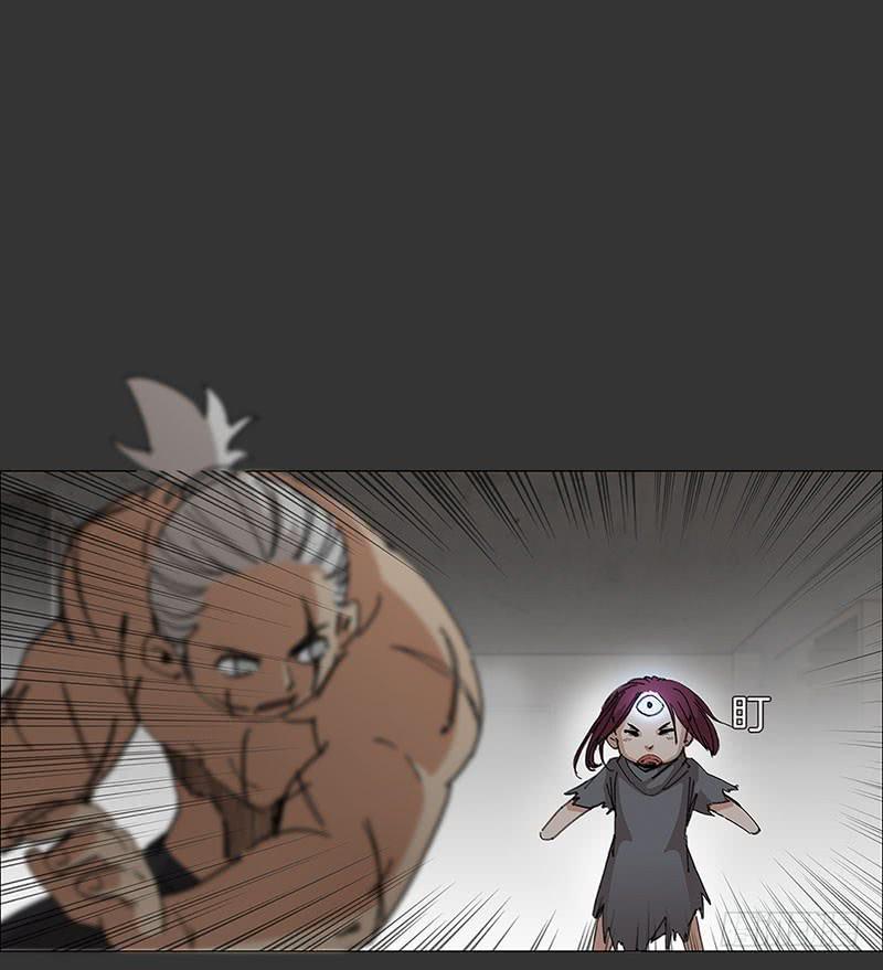 失败品的能力-第24话