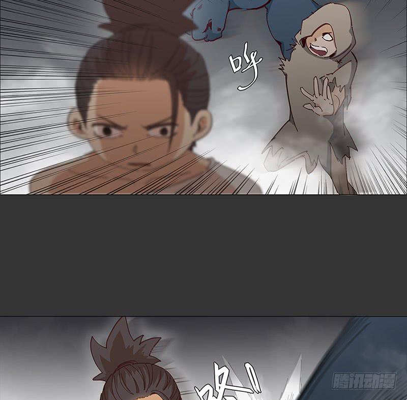 失败品的能力-第24话