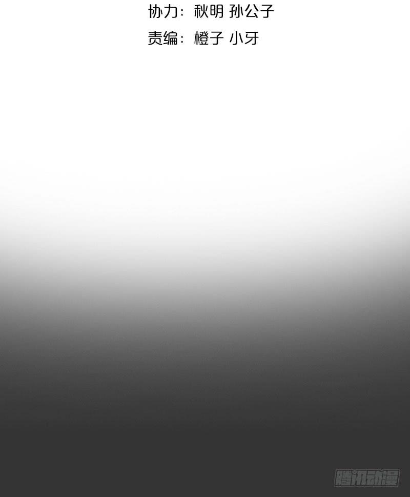 英雄到来(1/2)-第26话