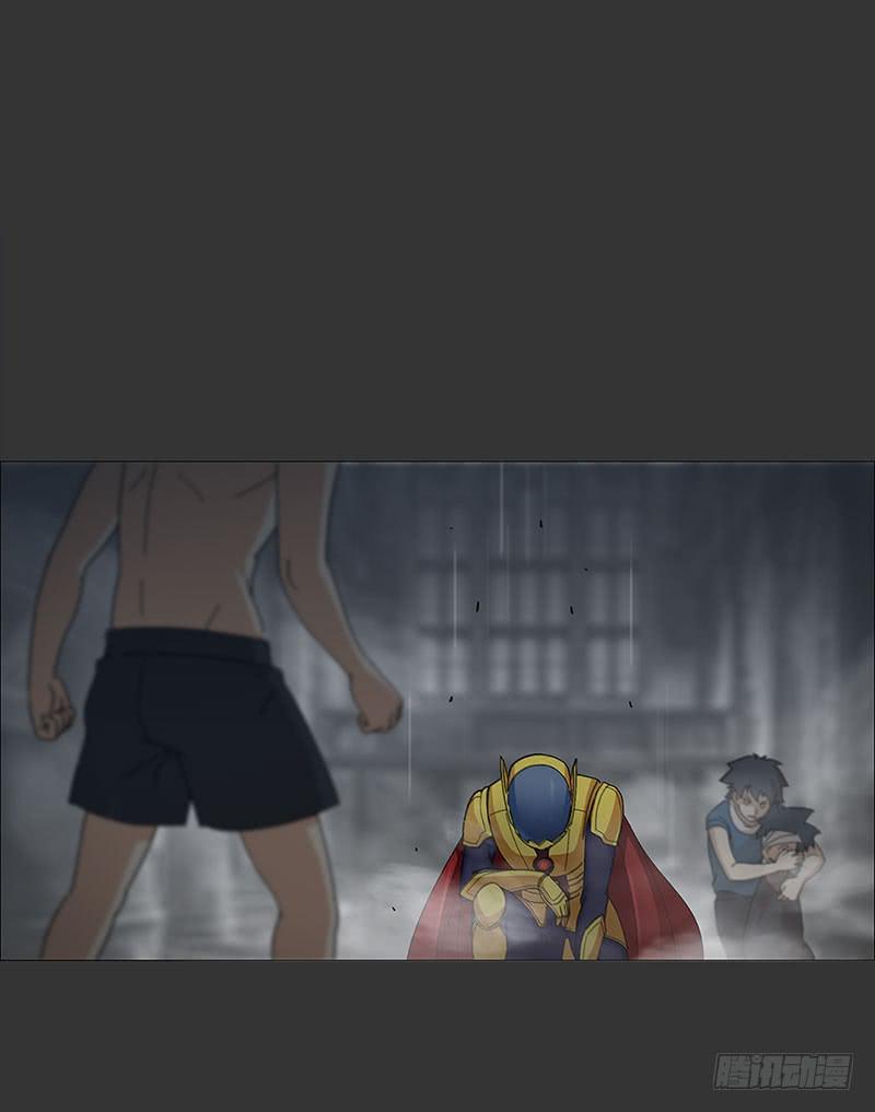 英雄到来(1/2)-第26话