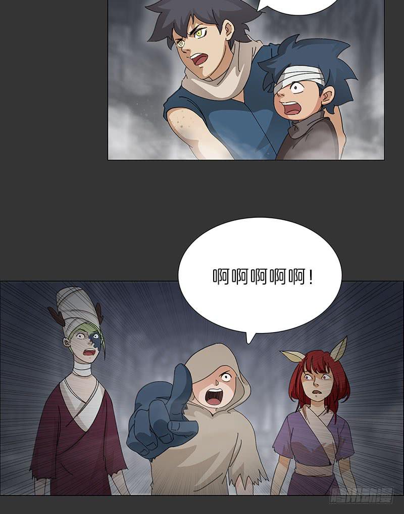 英雄到来(1/2)-第26话