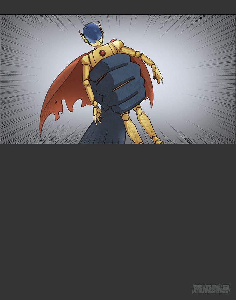 英雄到来(1/2)-第26话