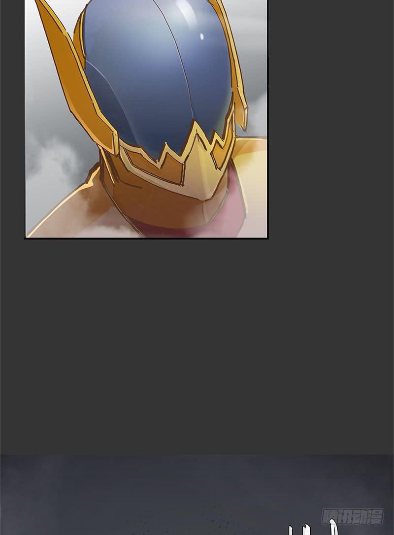 英雄到来(1/2)-第26话