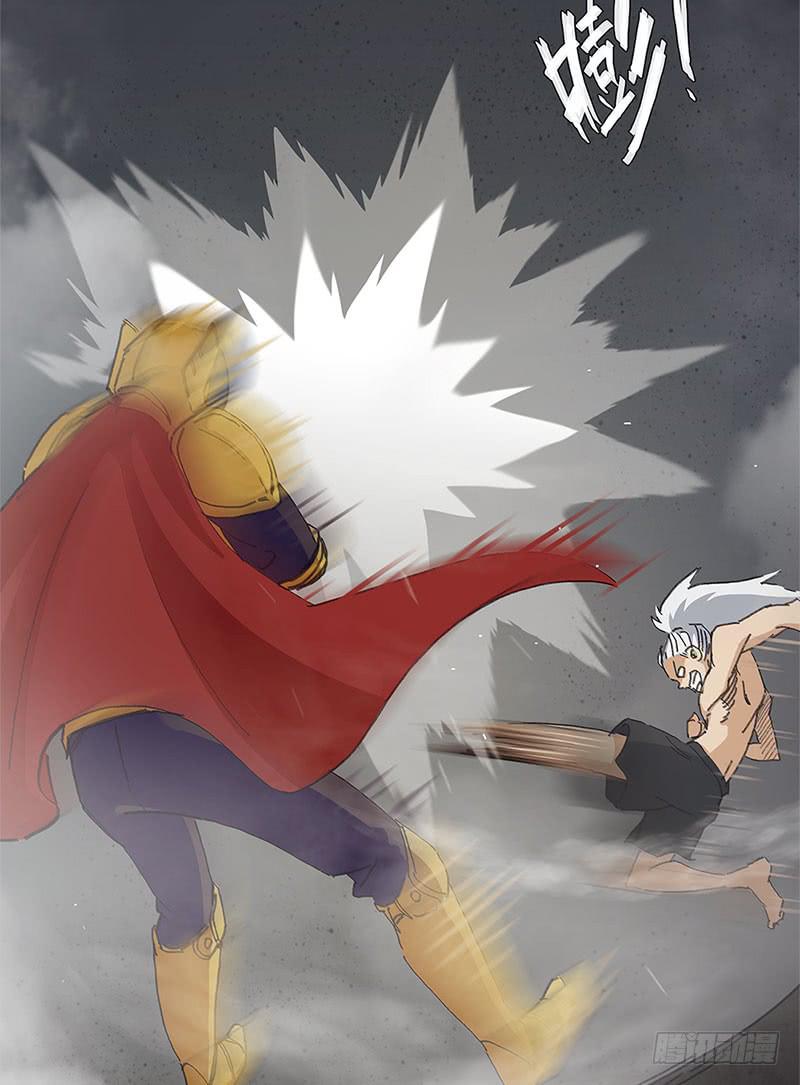 英雄到来(1/2)-第26话