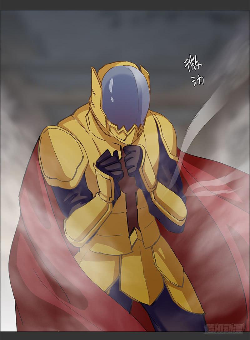 英雄到来(1/2)-第26话