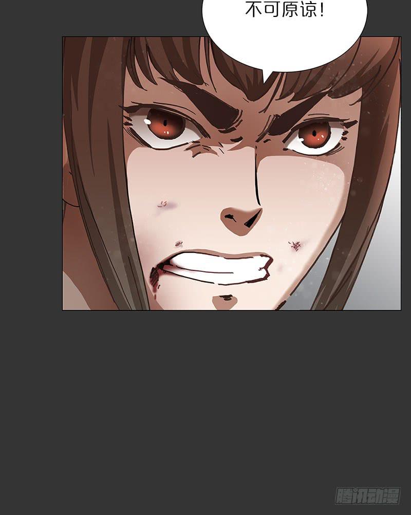 英雄到来(1/2)-第26话